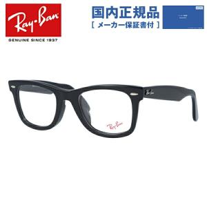 定価3.8万レイバン新品付属品あり3サングラス眼鏡メガネ偏光ウェイファーラー釣り Ray-Ban（レイバン） メガネ フレーム ウェイファーラー 伊達メガネ 度