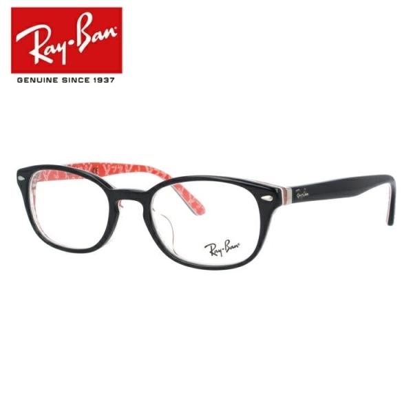 メガネ フレーム レイバン rayban PCメガネ ブルーライトカット 老眼鏡 伊達 ブランド お...