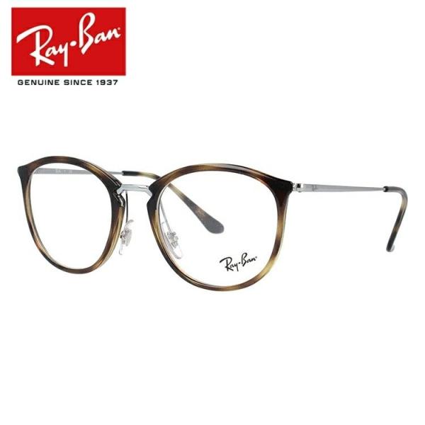 メガネ フレーム レイバン rayban PCメガネ ブルーライトカット 老眼鏡 伊達 ブランド お...