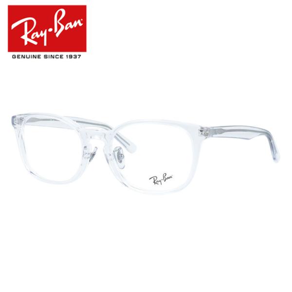 訳あり・店頭展示品 レイバン メガネフレーム 伊達 アジアンフィット 調整可能ノーズパッド Ray-...