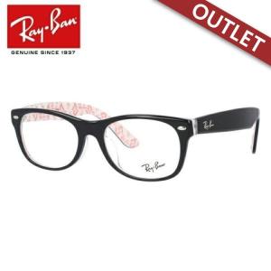 付属有り偏光仕様RAY-BAN ライトスモークサングラスRX5184F-2000 Ray-Ban（レイバン） メガネ フレーム 国内正規品 RX5184F 2000 52 NEW