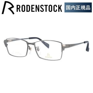 RODEN STOCK ローデンストック メガネフレーム EXCLUSIV R-0005 D