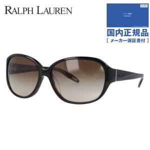 ラルフローレン サングラス 国内正規品 レディース Ralph Lauren RA5157 953/13 59 トータス /ブラウン グラデーション プレゼント ギフト ラッピング無料｜treasureland