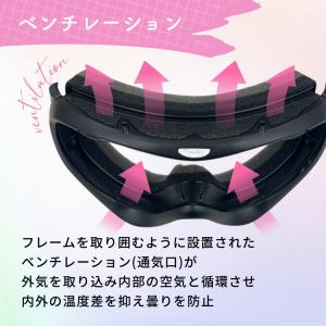 ゴーグル スキーゴーグル スノーボード スノボ...の詳細画像4