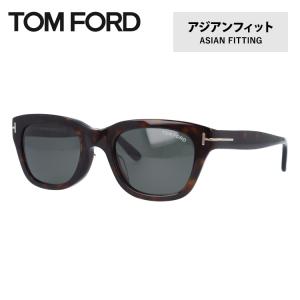 訳あり新品　TOM FORD トムフォード　偏光レンズ　 メンズ レディース TOM FORD（トムフォード） 訳あり アウトレット サングラス メンズ