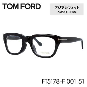 TOM FORD EYEWEAR 【並行輸入品】トムフォード メガネ アジアン
