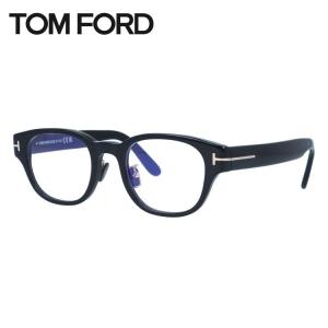 TOM FORD EYEWEAR トムフォード メガネ PCメガネ ブルーライトカット