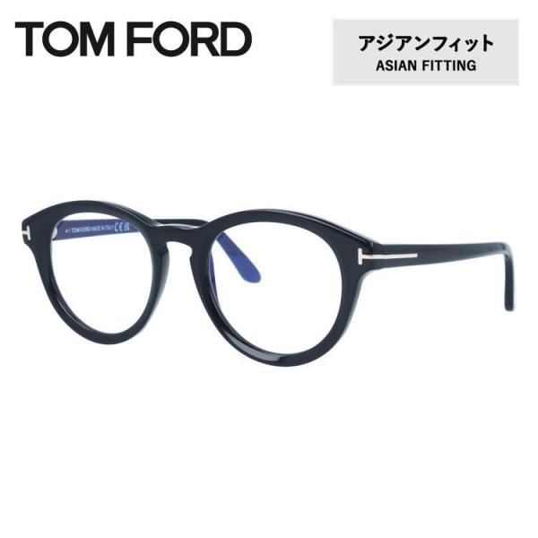 トムフォード メガネフレーム 伊達メガネ 老眼鏡 アジアンフィット TOM FORD FT5940-...