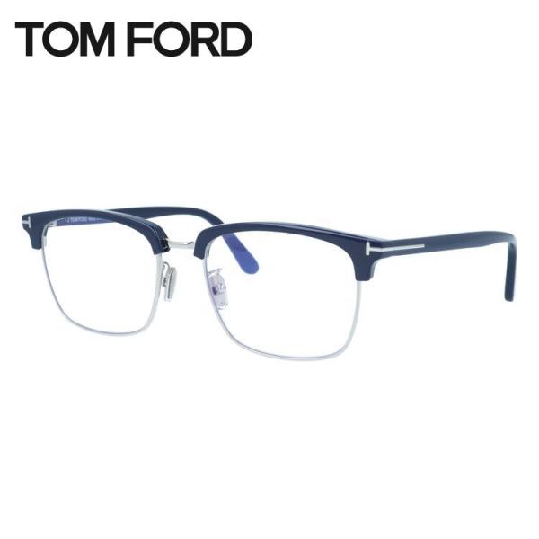 トムフォード メガネフレーム 伊達メガネ 老眼鏡 PCメガネ アジアンフィット TOM FORD F...