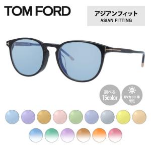 トムフォード TOM FORD サングラス オリジナルレンズカラー ライトカラー ブランド おしゃれ FT5608-F-B 001 52 プレゼント ギフト ラッピング無料｜treasureland