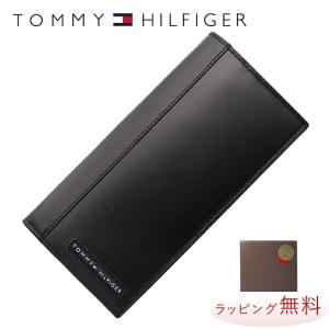 財布メンズ 男性長財布 トミーヒルフィガーTOMMY HILFIGERメンズ 男性 財布 本革 さいふ 二つ折り ブラック 31TL19X019-001 0092-5691 01 プレゼント ギフト