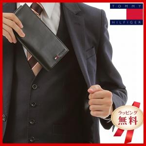 訳あり アウトレット トミーヒルフィガー 財布 メンズ 男性 二つ折り 長財布 本革 TOMMY HILFIGER ブラック 黒 小銭入れ 31TL19X015-001 0092-5473 01｜treasureland