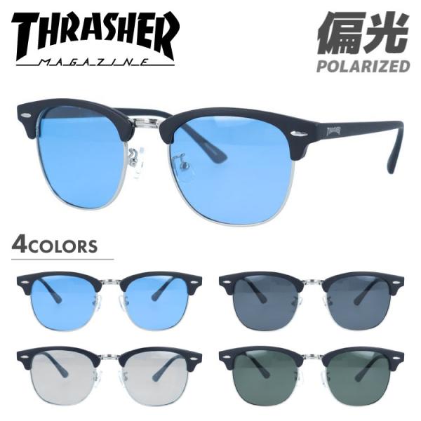 スラッシャー サングラス 偏光 THRASHER SPINEL 1031 全4カラー 50 プレゼン...
