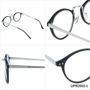 ユーピーレノマ リーディンググラス 老眼鏡 ア...の詳細画像2