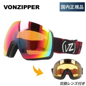 VONZIPPER（ボンジッパー） 2025 VONZIPPER MACH VFS スノーボード