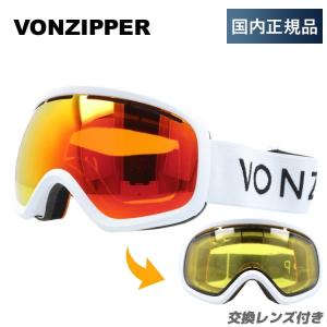 VONZIPPER（ボンジッパー） ゴーグル スキーゴーグル スノーボード
