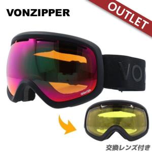VONZIPPER（ボンジッパー） ゴーグル交換レンズ VONZIPPER CLEAVER I
