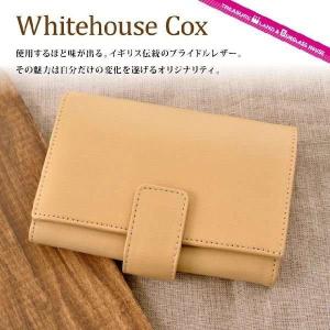 ホワイトハウスコックス 折財布 財布 サイフ さいふ Whitehouse Cox S1113 CREAM ホワイトハウス・コックス