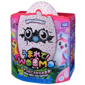 【うまれて!ウーモ ピンク】新品...