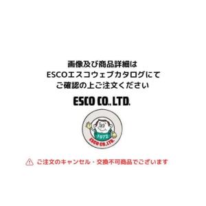 エスコ　EA940PM-200 [HDMI-ミニマイクロHDMI] 変換アダプター