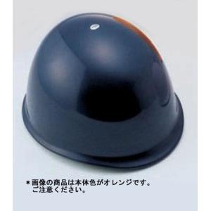 トーヨーセフティー TOYO ABS製 ヘルメット オレンジ No.110F-OT｜treasuretown