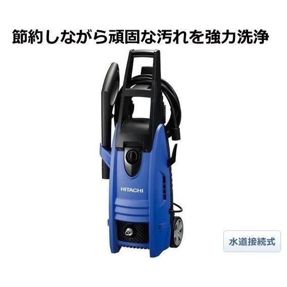 日立工機 HITACHI　高圧洗浄機 FAW105(S) 延長高圧ホース10m　洗浄ブラシ付 特別セ...