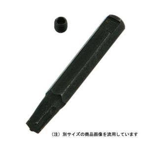 KTC T型イジリドメトルクスビット用交換ビット...の商品画像