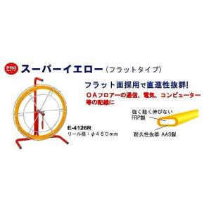 マーベル PROMATE プロメイト スーパーイエロー リール付 E-4107R　直送品｜treasuretown