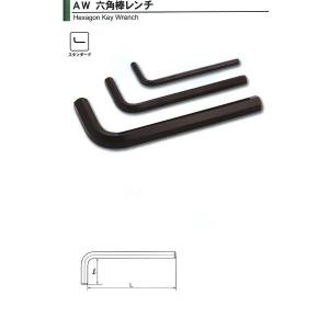 旭金属工業 アサヒ ASH 六角棒レンチ 4mm...の商品画像