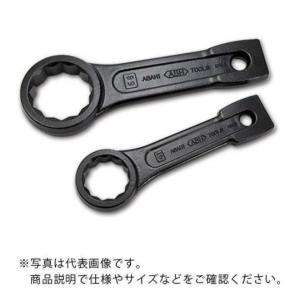 旭金属工業 アサヒ ASAHI　打撃めがねレンチ 41mm DR0041