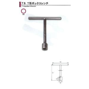 旭金属工業 アサヒ ASAHI T形ボックスレンチ 41mm TB0041