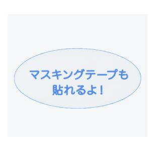 東京ディズニーリゾート シール帳 可愛い プレ...の詳細画像4