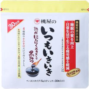 桃屋のいつもいきいき　30日分
