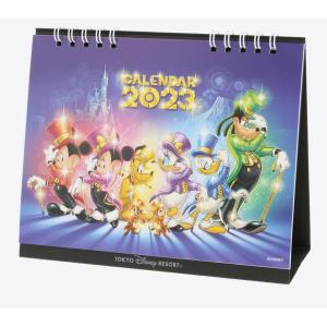 ディズニー卓上カレンダーの商品一覧 通販 Yahoo ショッピング