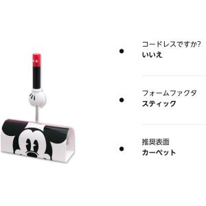 東京ディズニーリゾート限定 粘着コロコロ クリ...の詳細画像3