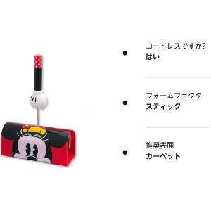 東京ディズニーリゾート限定 粘着コロコロ クリ...の詳細画像4