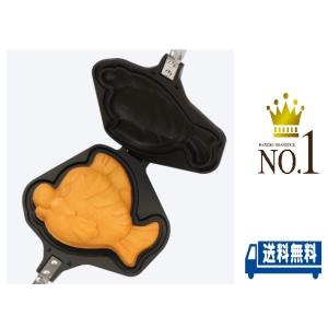 フランダー たい焼きの商品一覧 通販 Yahoo ショッピング