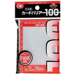 KMC カードバリアー100 スタンダードサイズ｜treca-town