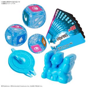 【予約】プラコロ スタートセット チルタリス 10