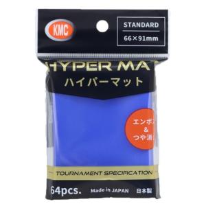 KMC カードバリアー ハイパーマットシリーズ ハイパーマット