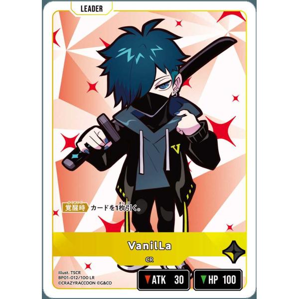 VanilLa LR BP01-012/100 LR クロススターズ