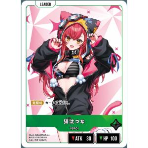 猫汰つな LR BP03-015/081 LR クロススターズ