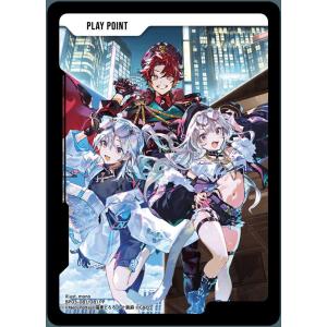 treca-town_xs-bp03-081