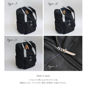 日本製 本革 ジッパータブ ファスナー ジッパ...の詳細画像4