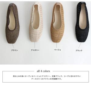 日本製 ソフト メッシュ スクエア フラットシ...の詳細画像2