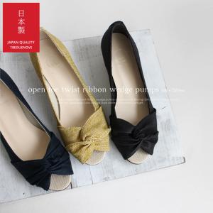 REGAL 爆買 リーガル オープントゥパンプス フラットシューズ