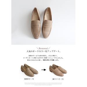 tre due nove 日本製 ローファー ...の詳細画像2