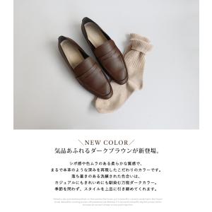 tre due nove 日本製 ローファー ...の詳細画像3
