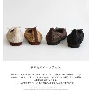 P10倍 日本製 エアリー ソフト メッシュ ...の詳細画像5