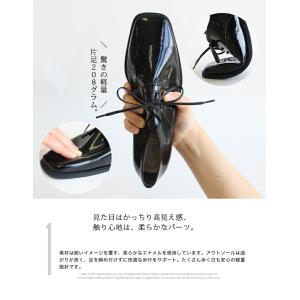 tre due nove スクエアトゥ レース...の詳細画像2